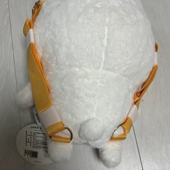 [BUNJANG] Nongdamgom Plush Doll Bag (Unused) / 농담곰 인형 가방 미사용 새제품