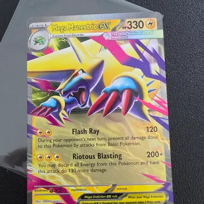 [BUNJANG] Pokemon Card Mega Thundurus EX RR English Version / 포켓몬 카드 메가썬더볼트EX rr 북미판 영판