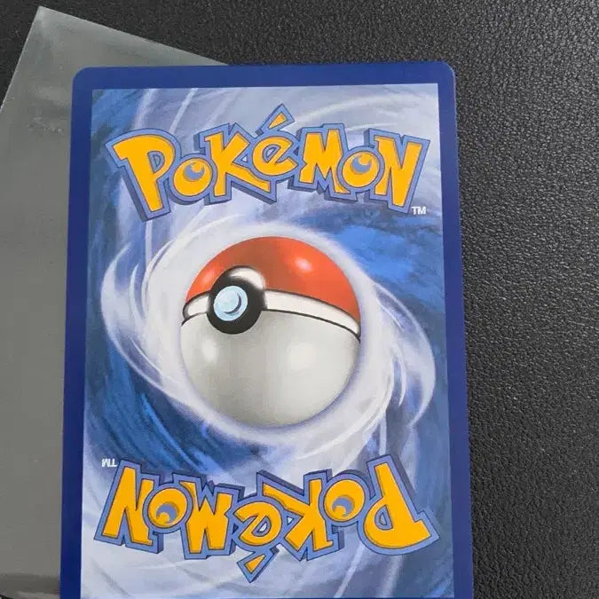 [BUNJANG] Pokemon Card Mega Thundurus EX RR English Version / 포켓몬 카드 메가썬더볼트EX rr 북미판 영판