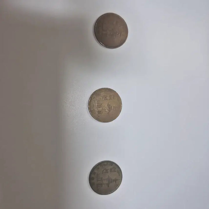 [BUNJANG] 1970 10 Won Coin (Rare) / 휘귀 동전 1970년 10원 동전