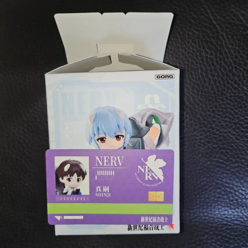 [BUNJANG] Pop Mart Evangelion Shinji Figure / 팝마트 에반게리온 신지