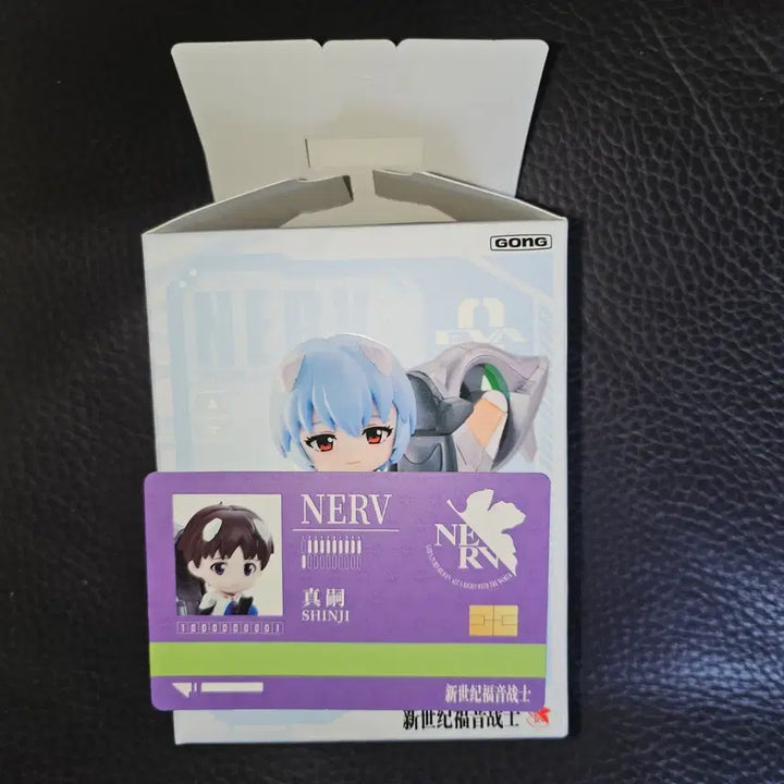 [BUNJANG] Pop Mart Evangelion Shinji Figure / 팝마트 에반게리온 신지