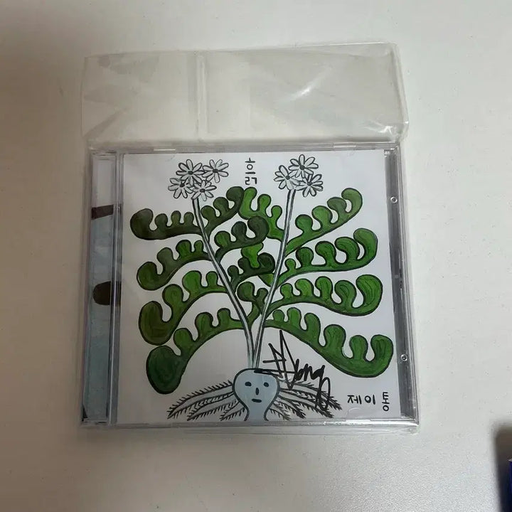 [BUNJANG] J-Tong Heuk Autographed Sealed Album / 제이통 흙 친필싸인 미개봉 + 한정 포스터
