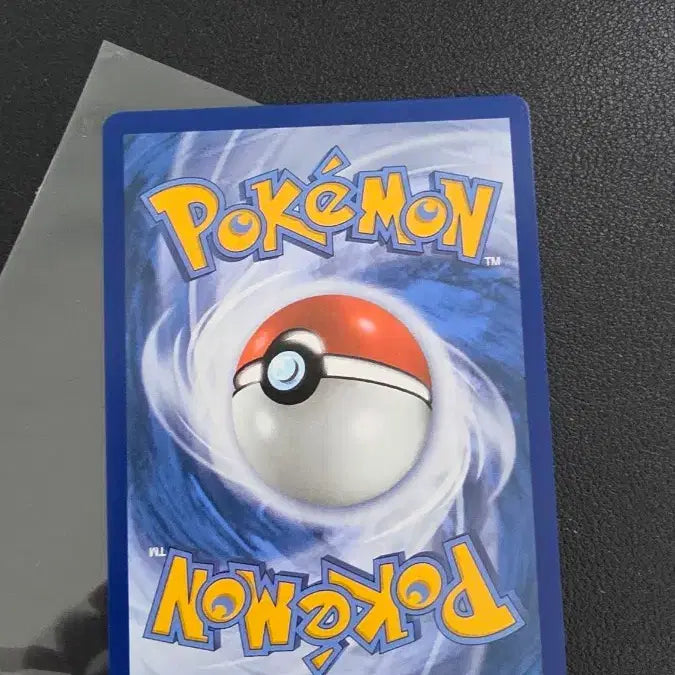 [BUNJANG] Pokemon Card Mega Tyranitar ex RR North American Edition / 포켓몬 카드 메가 쟝크로다일 ex rr 북미판 영판