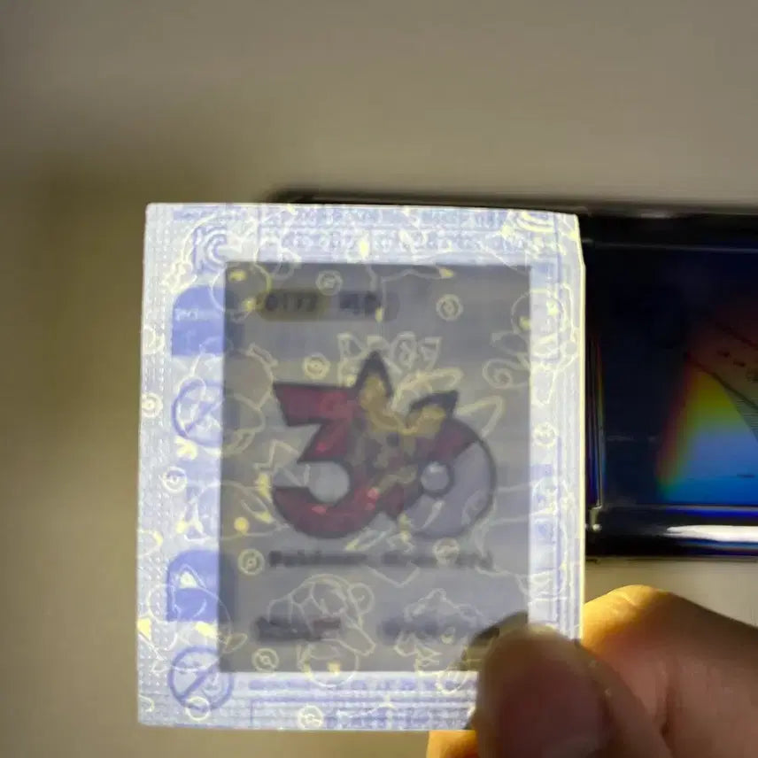[BUNJANG] 30th Anniversary Pikachu, Tangela, Voltorb Sticker Set (Sealed) / 30주년피츄,이상해풀,찌리리공 띠부실 미개봉