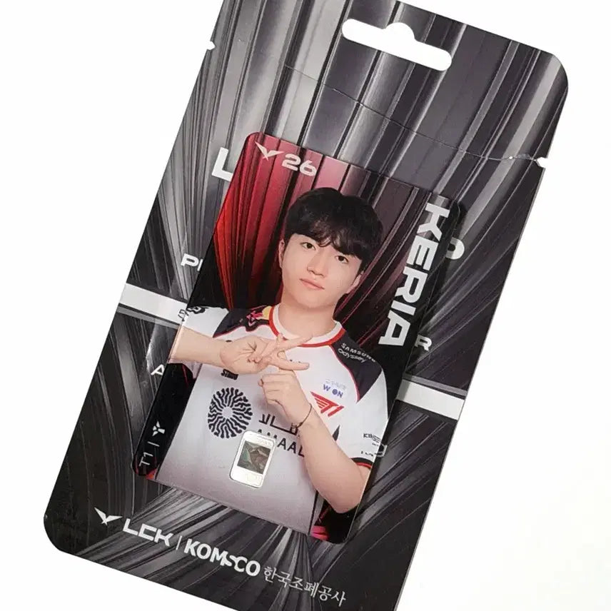 [BUNJANG] LCK T1 Keria Silver Card (Limited Edition) / LCK T1 한국조폐공사 케리아 실버카드 판매