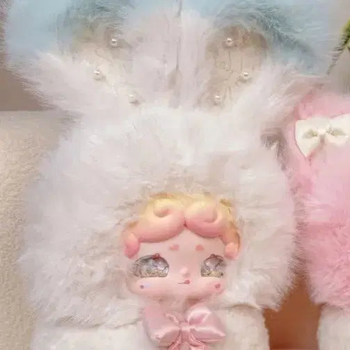 [BUNJANG] Lucky Draw Limited Edition Bunny Rabbit Doll / [정품][한정판] 럭키디어나이 밤토끼