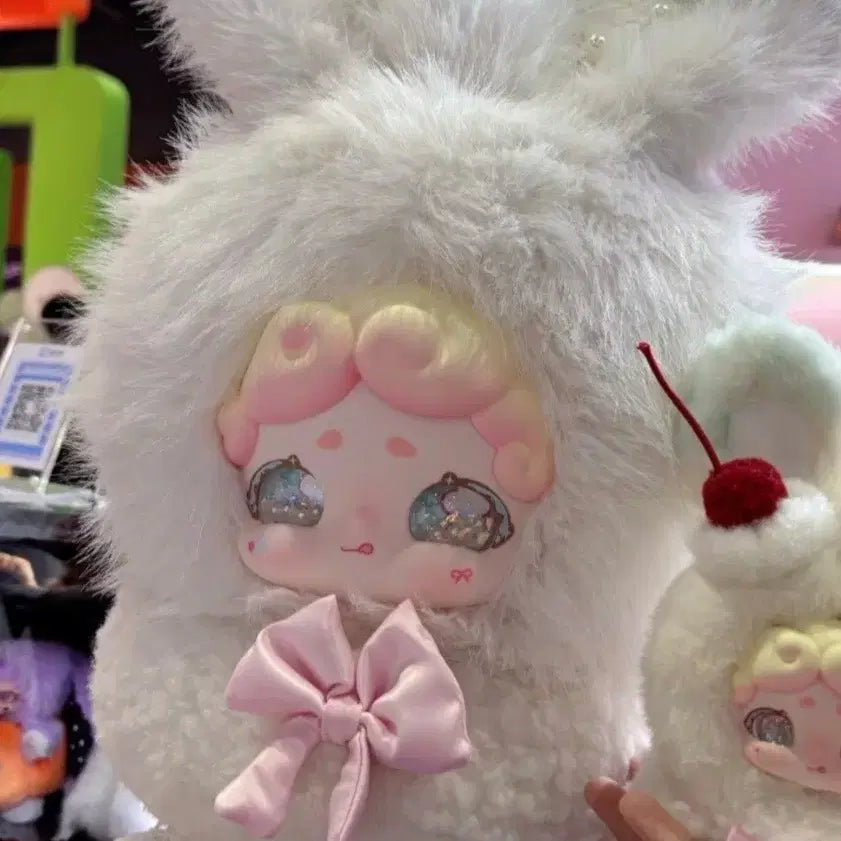 [BUNJANG] Lucky Draw Limited Edition Bunny Rabbit Doll / [정품][한정판] 럭키디어나이 밤토끼