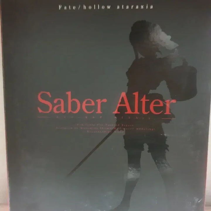 [BUNJANG] Alter Fate/hollow ataraxia Saber 1/6 Scale Figure (Limited Edition) / (미개봉)페이트 세이버 피규어