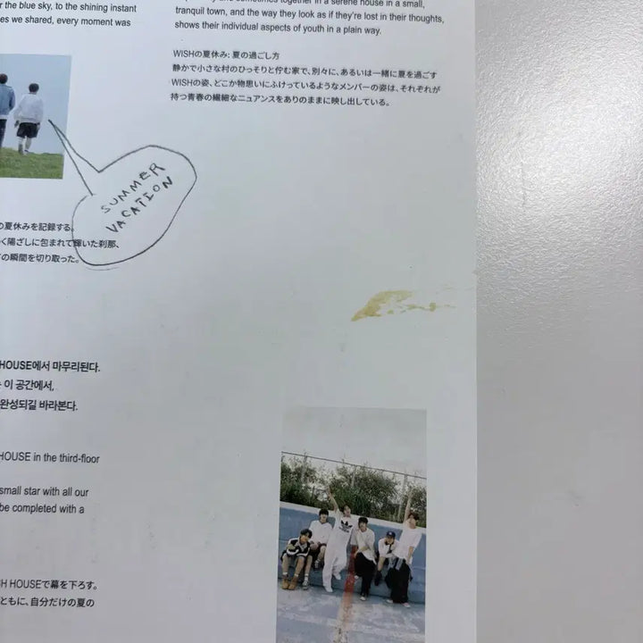 [BUNJANG] NCT WISH Jaehee Exhibition Bundle Set Photobook / 일괄) 엔시티위시 전시회 포토북 재희