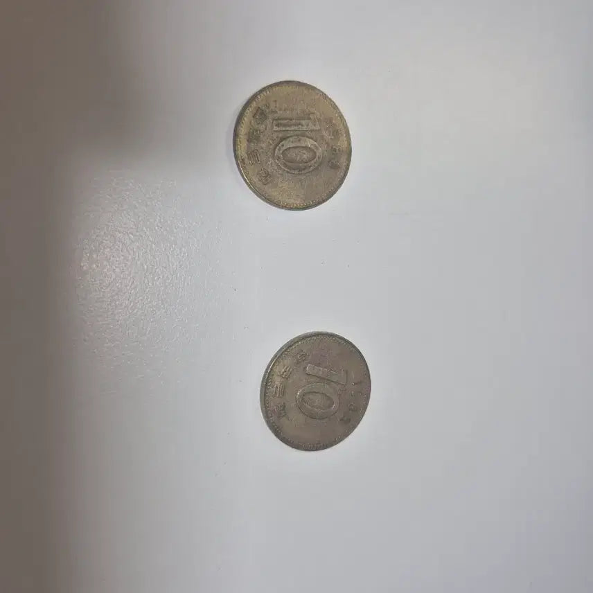 [BUNJANG] South Korean 10 Won Coin (2 pcs) / 한국 10원 동전 2개