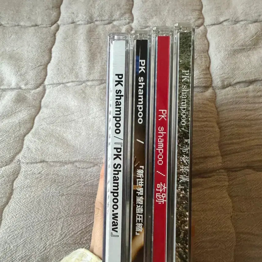 [BUNJANG] Pk (Group) Shampoo CD Bundle Set / Pk shampoo CD 일괄 (개별가능)