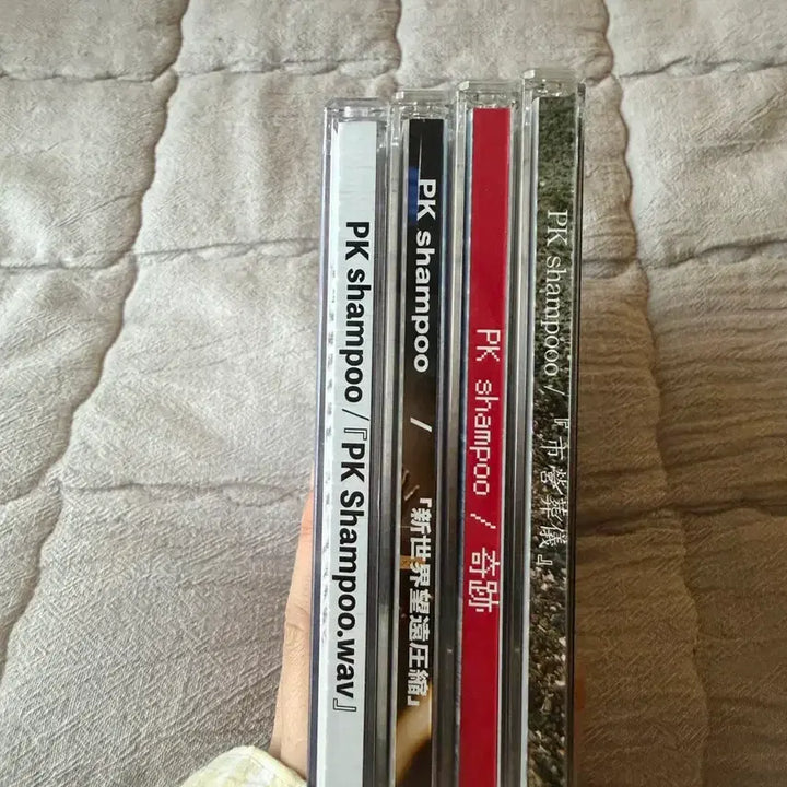 [BUNJANG] Pk (Group) Shampoo CD Bundle Set / Pk shampoo CD 일괄 (개별가능)