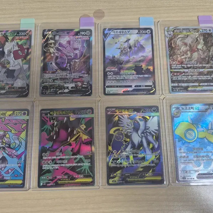 [BUNJANG] Pokemon Trading Cards / 포켓몬 카드 판매&amp;교환 합니다