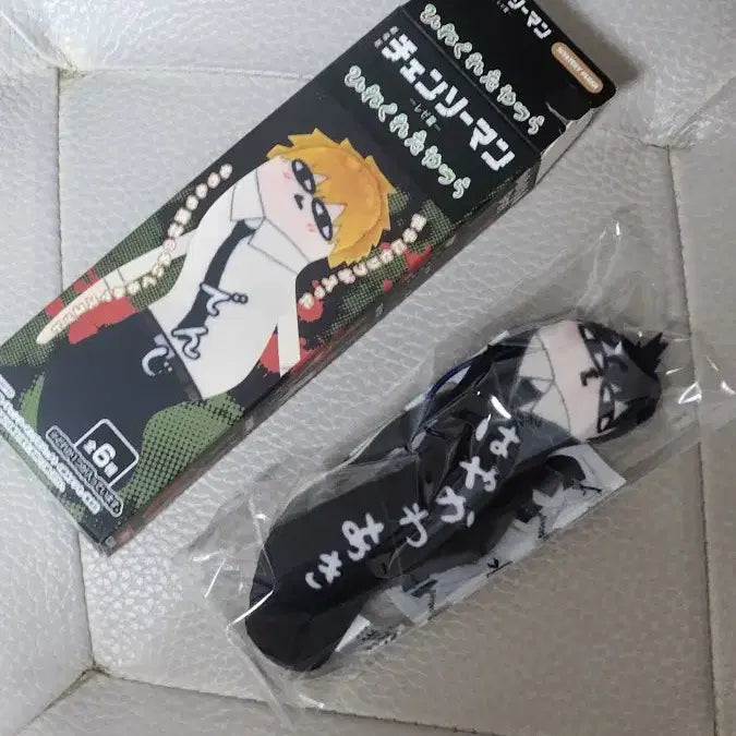 [BUNJANG] Chainsaw Man Akí Twisted Siblings Sealed Figure / 체인소맨 뒤틀린녀석들 아키 미개봉