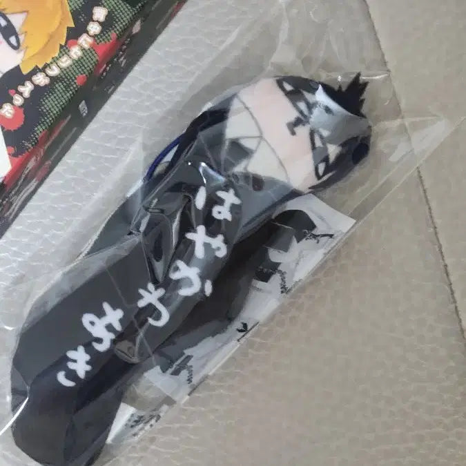 [BUNJANG] Chainsaw Man Akí Twisted Siblings Sealed Figure / 체인소맨 뒤틀린녀석들 아키 미개봉