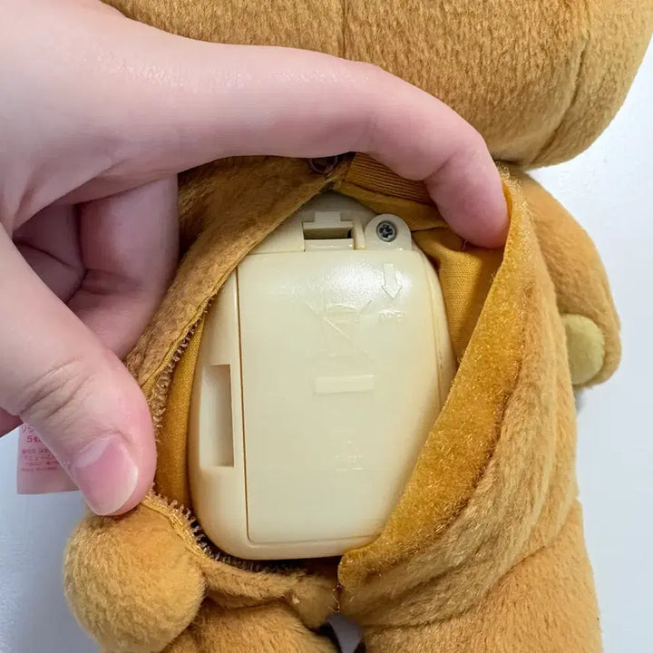 [BUNJANG] Classic Rilakkuma Plush Doll / 고전 리락쿠마 인형