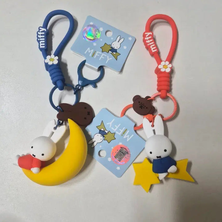 [BUNJANG] Miffy Strap Keychain Set / 미피 스트랩 키링 세트