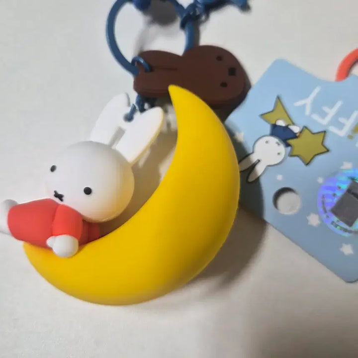 [BUNJANG] Miffy Strap Keychain Set / 미피 스트랩 키링 세트