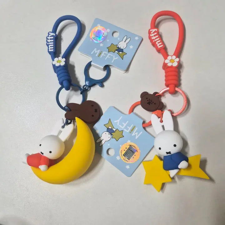 [BUNJANG] Miffy Strap Keychain Set / 미피 스트랩 키링 세트