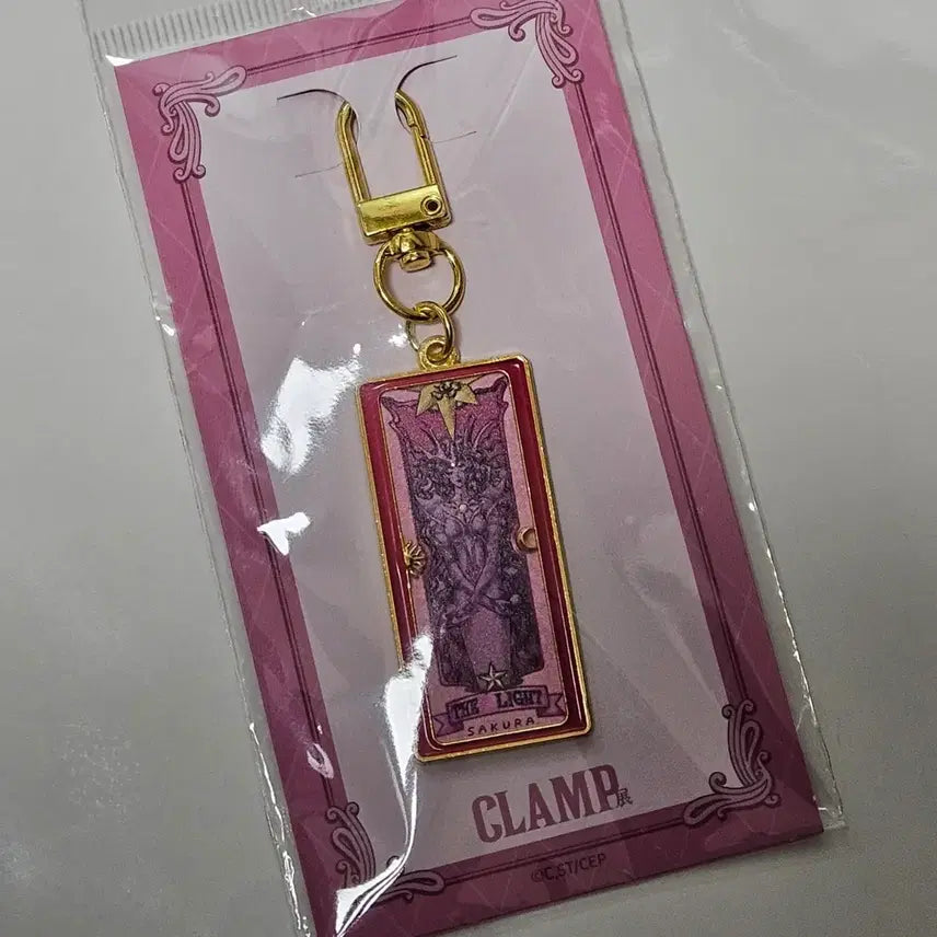 [BUNJANG] CLAMP Exhibition Cardcaptor Sakura Card Charm / 클램프전 카드캡터사쿠라 카드 키링 사쿠라 카드 더 라이트