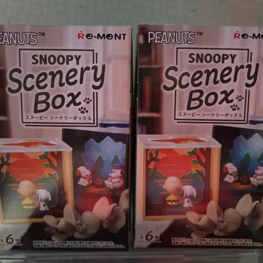 [BUNJANG] Snoopy Re-Ment Scenery Box Figure Bundle Set / 스누피 리멘트 시너리박스 피규어 일괄