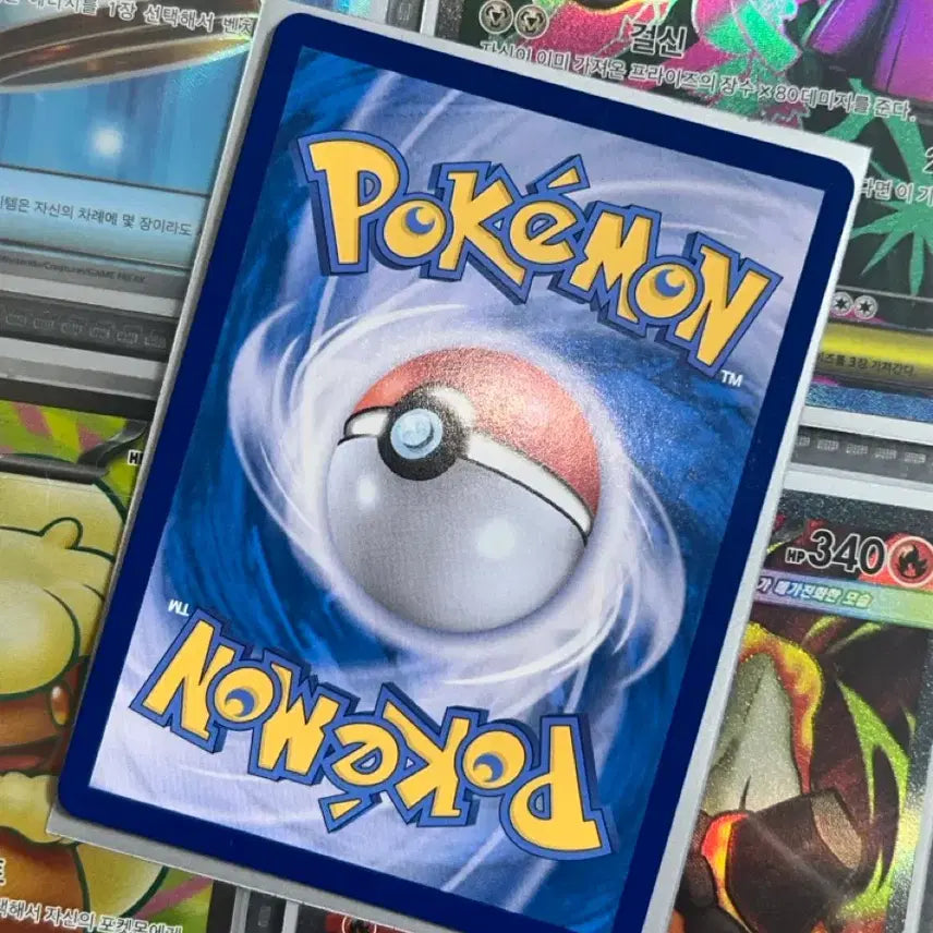 [BUNJANG] Pokemon Card Shiny Treasure Charizard SSR Shiny S-Class / 포켓몬카드 샤이니트레저 리자몽 ssr 이로치 s급