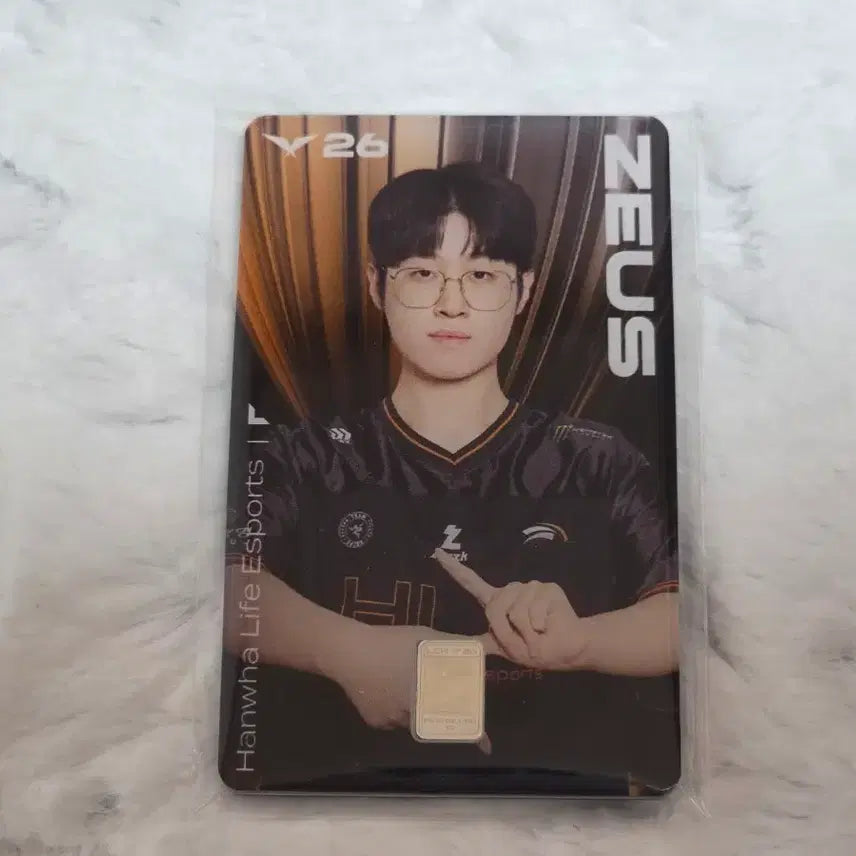 [BUNJANG] Korea Minting LCK26 Zeus Player Card Silver Bar / 조폐 LCK26조폐공사 LCK26 기념 플레이어 카드 : 제우스