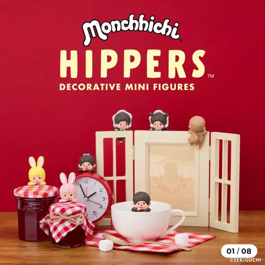 [BUNJANG] Monchhichi Hyper New Product / 몬치치 히퍼 새상품