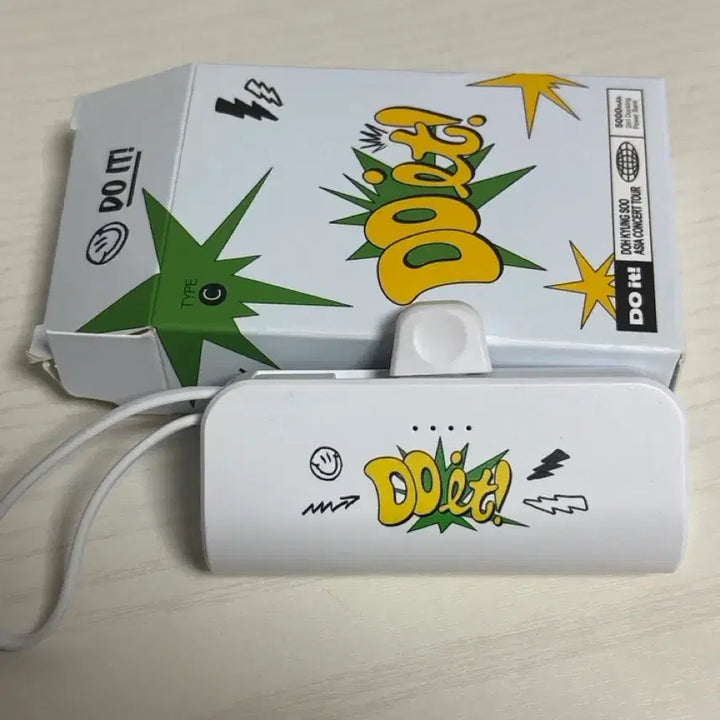 [BUNJANG] EXO D.O. Do It Concert Tour Portable Charger / 도경수 디오 Do it 보조배터리