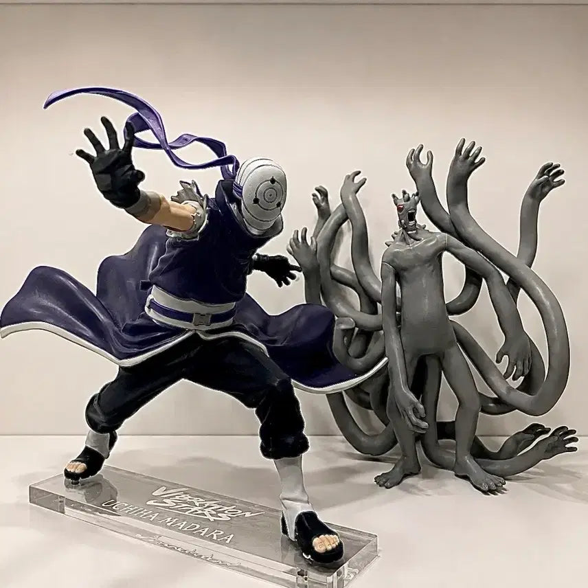 [BUNJANG] Naruto Ten-Tails Tailed Beast Figure (French Edition) / 나루토 십미 미수 피규어 프랑스판 팝니다