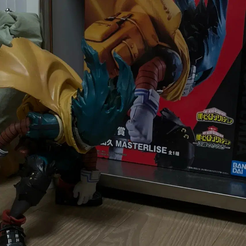 [BUNJANG] Izuku Midoriya A Prize Figure / 미도리야 a상