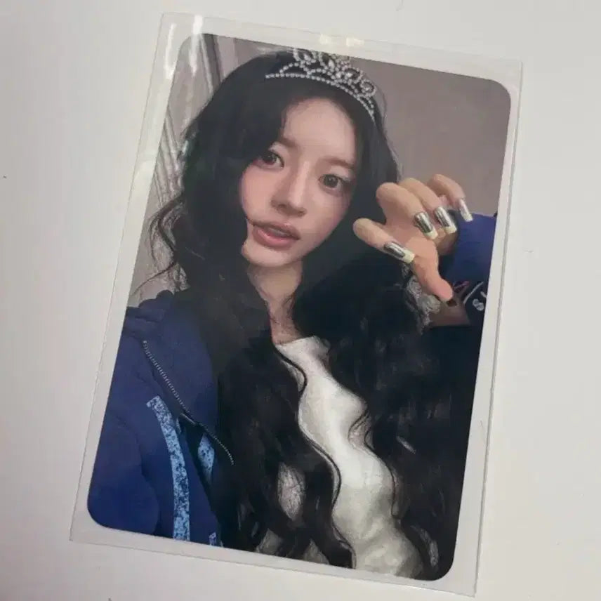 [BUNJANG] ILLIT Minju It&