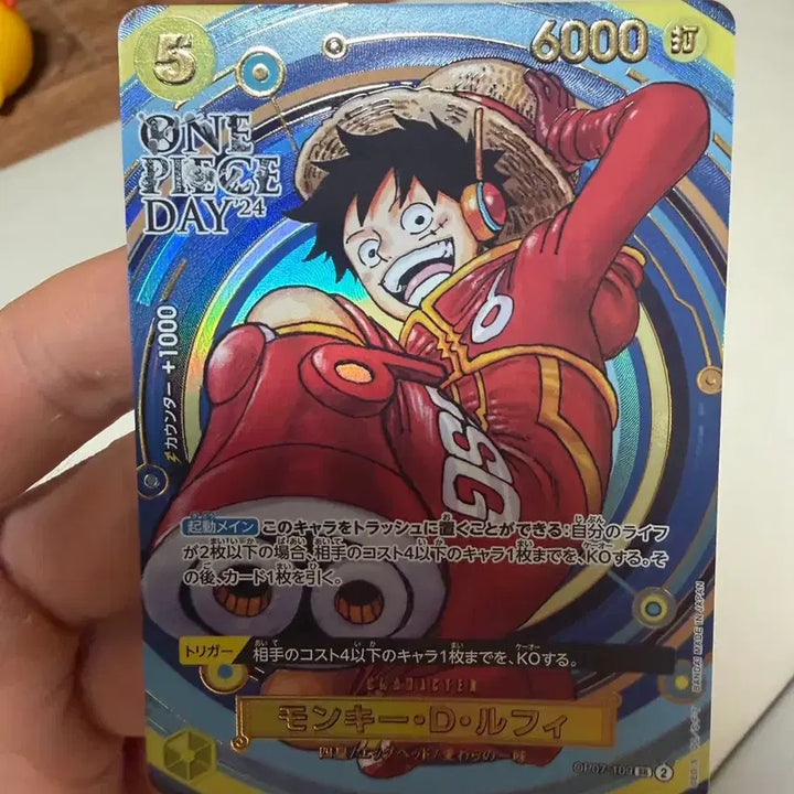 [BUNJANG] One Piece Card Luffy Card ONE PIECE DAY 24 / 원피스 카드 루피 카드 ONE PIECE DAY 24 원피스데이+ 프로모