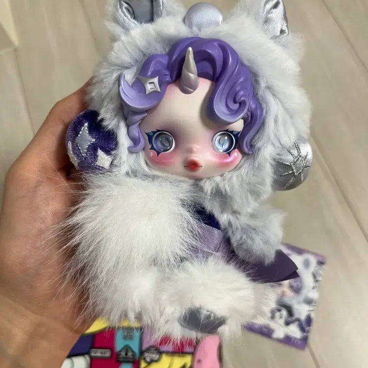[BUNJANG] Skullpanda My Little Pony Rarity Figure / 스컬판다 마이리틀포니 레리티