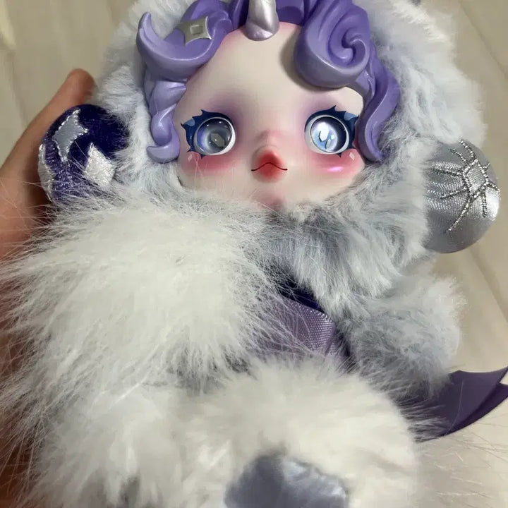[BUNJANG] Skullpanda My Little Pony Rarity Figure / 스컬판다 마이리틀포니 레리티