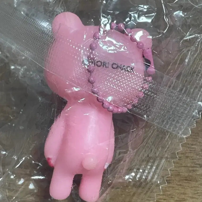 [BUNJANG] Jdream Gloomy Bear Soft Vinyl Mascot Ballchain Keyring Gacha - Standard / 제이드림 글루미베어 마스코트 소프비 볼체인 키링 가챠 - 스탠다드