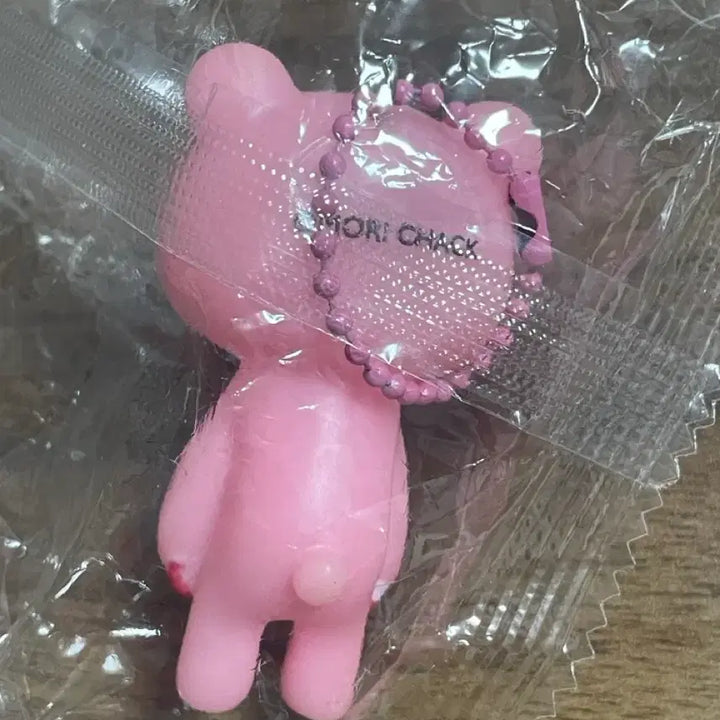 [BUNJANG] Jdream Gloomy Bear Soft Vinyl Mascot Ballchain Keyring Gacha - Standard / 제이드림 글루미베어 마스코트 소프비 볼체인 키링 가챠 - 스탠다드