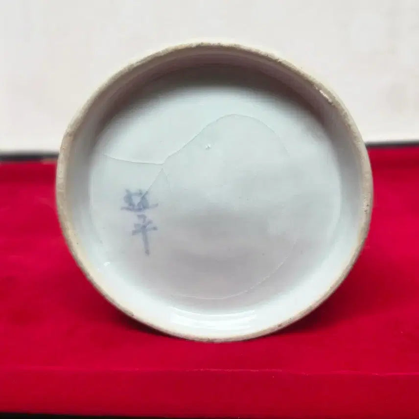 [BUNJANG] Chopyung Ceramics Jo Han-kyung Bamboo Pattern Brush Holder / *조평도예 조한경 대나무 문양 필통(붓통)