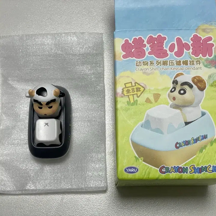 [BUNJANG] Crayon Shin-chan Cow Costume Keycap Clikker Figure / 짱구는못말려 짱구 동물 젖소 소 키캡 클릭커 피규어