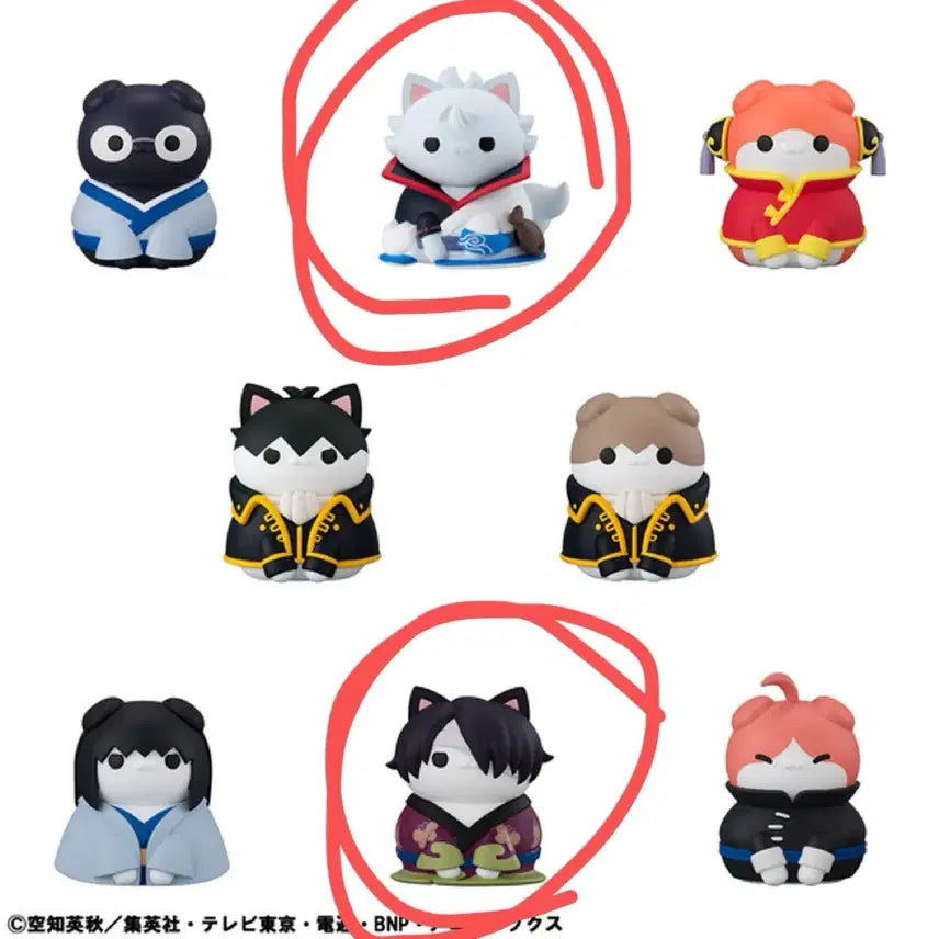 [BUNJANG] Mega Cat Gintoki Takasugi Figure / 은혼 메가캣 긴토키 타카스기