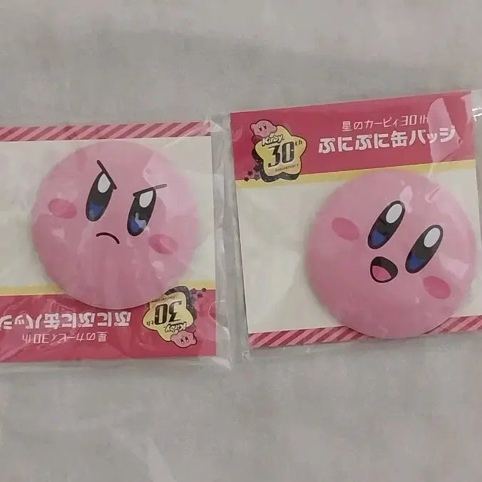 [BUNJANG] Kirby Squishy Can Badge Set / 커비 말랑캔뱃지