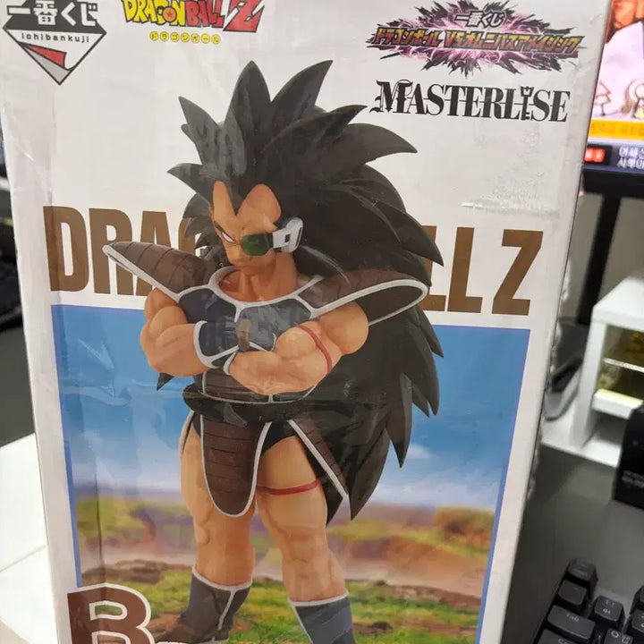 [BUNJANG] Dragon Ball Ichiban Kuji Raditz B Prize Figure / 드래곤볼 제일복권 라데츠b상 판매