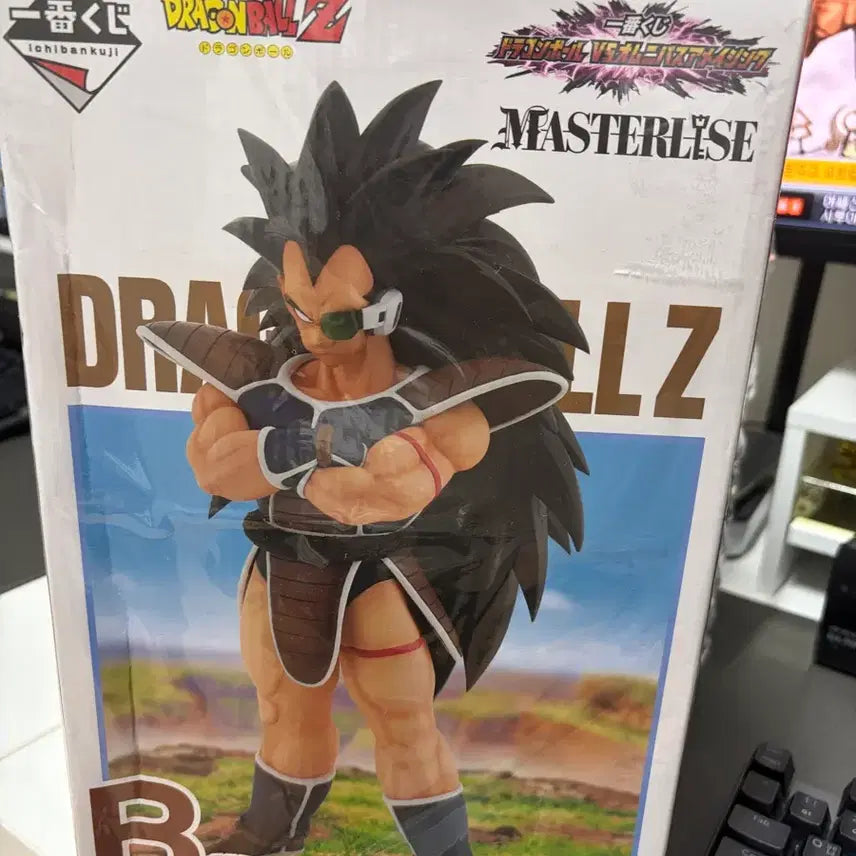 [BUNJANG] Dragon Ball Ichiban Kuji Raditz B Prize Figure / 드래곤볼 제일복권 라데츠b상 판매