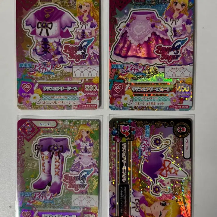 [BUNJANG] Aikatsu! Rira Fairy Set Ichigo Premium Frame / 아이카츠 카드 리라페어리 세트 이치고 프리미엄 프레