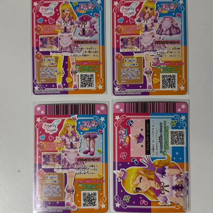 [BUNJANG] Aikatsu! Rira Fairy Set Ichigo Premium Frame / 아이카츠 카드 리라페어리 세트 이치고 프리미엄 프레