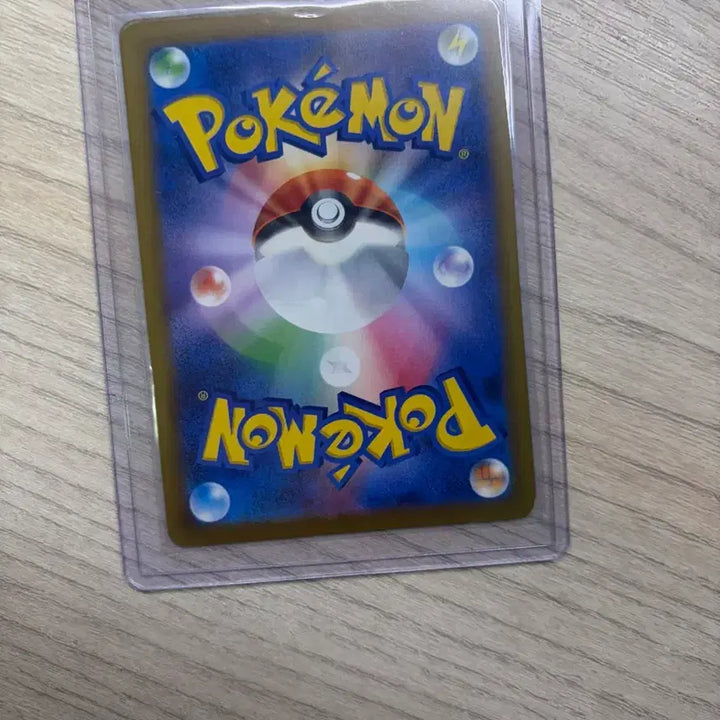 [BUNJANG] Pokemon Card CoroCoro 100 Deck Limited Pikachu / 포켓몬카드 코로코로100덱 한정 피카츄