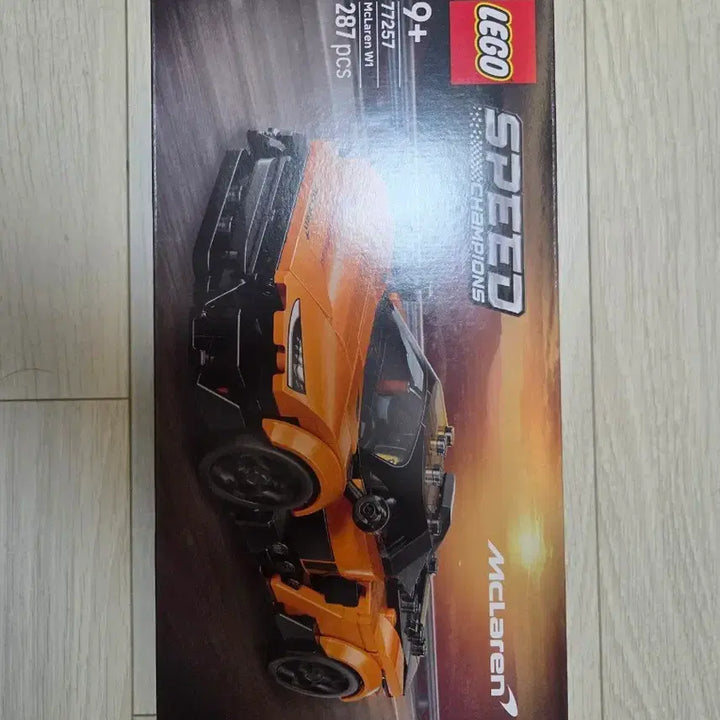 [BUNJANG] LEGO Speed Champions McLaren W1 (Set 77257) / 레고 77257 스피드챔피언 맥라렌 W1(최종가)
