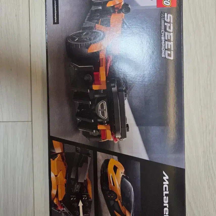 [BUNJANG] LEGO Speed Champions McLaren W1 (Set 77257) / 레고 77257 스피드챔피언 맥라렌 W1(최종가)