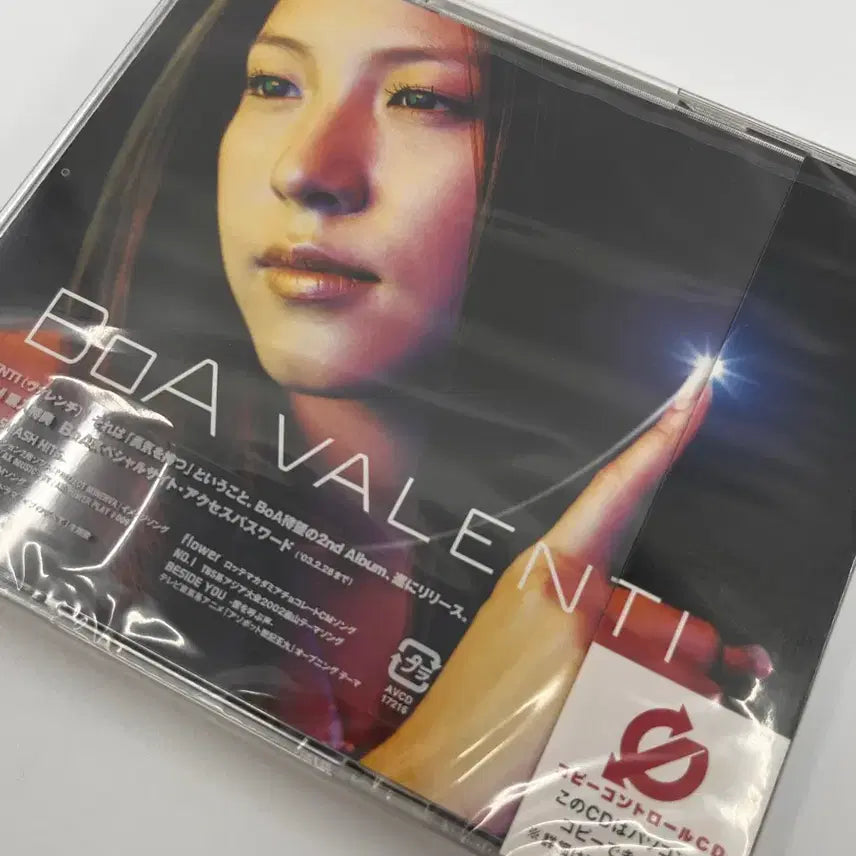 [BUNJANG] BoA VALENTI Japanese Album CD / 미개봉) 보아 VALENTI 일본 앨범 CD반